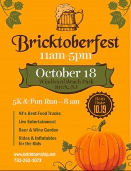 Bricktoberfest