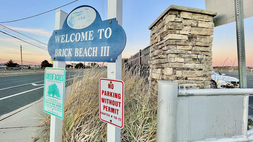 The entrance to Brick Beach III, noting parking fees required during the beach season. (Photo: Shorebeat)